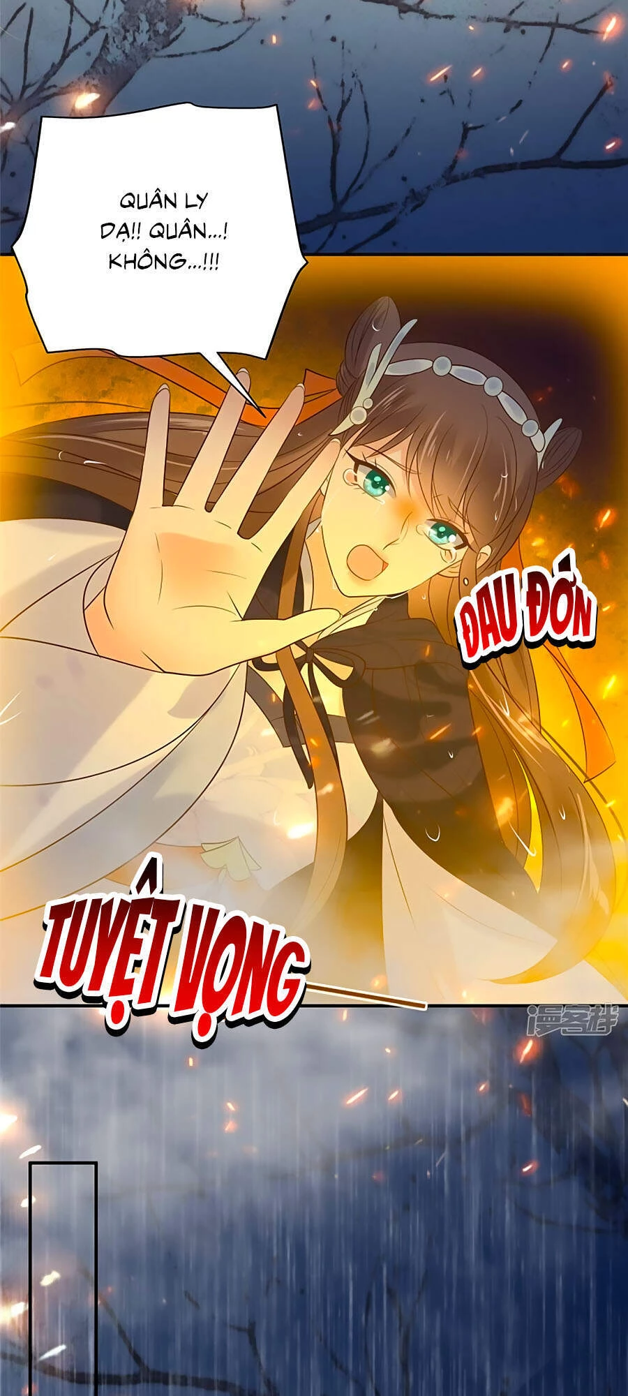 Tà Vương Phúc Hắc Sủng Nhập Cốt Chapter 150 - 21