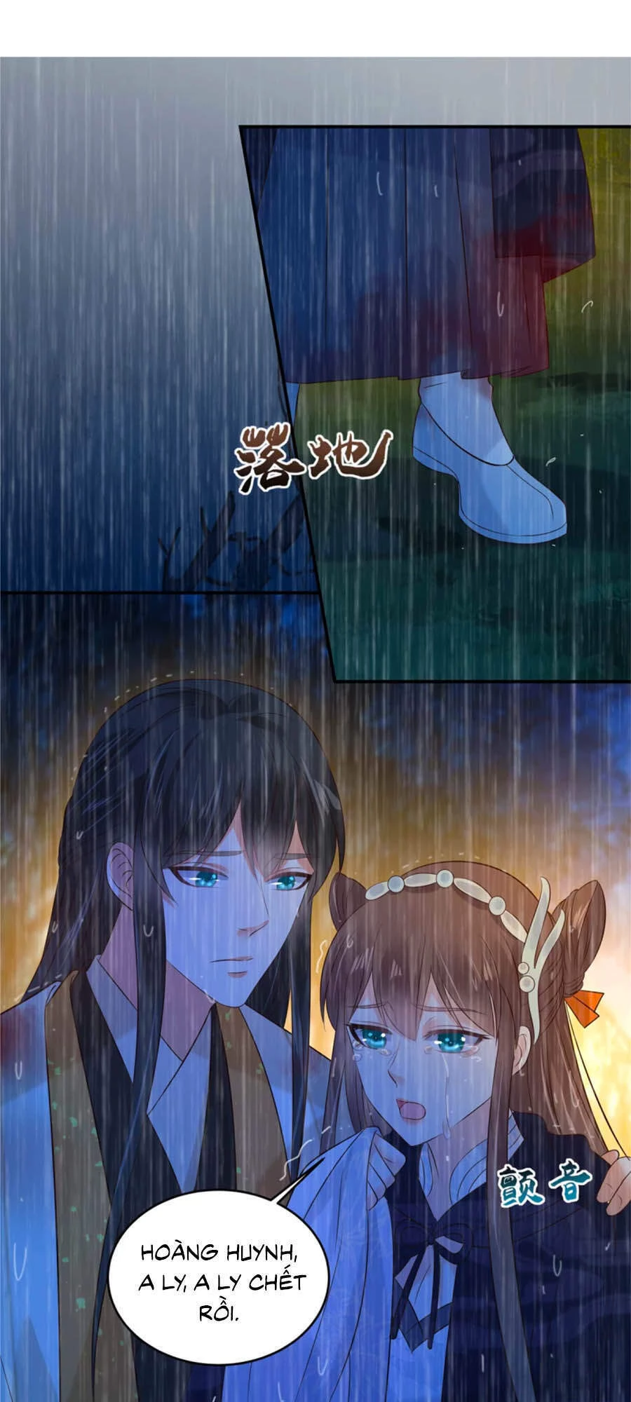 Tà Vương Phúc Hắc Sủng Nhập Cốt Chapter 151 - 1