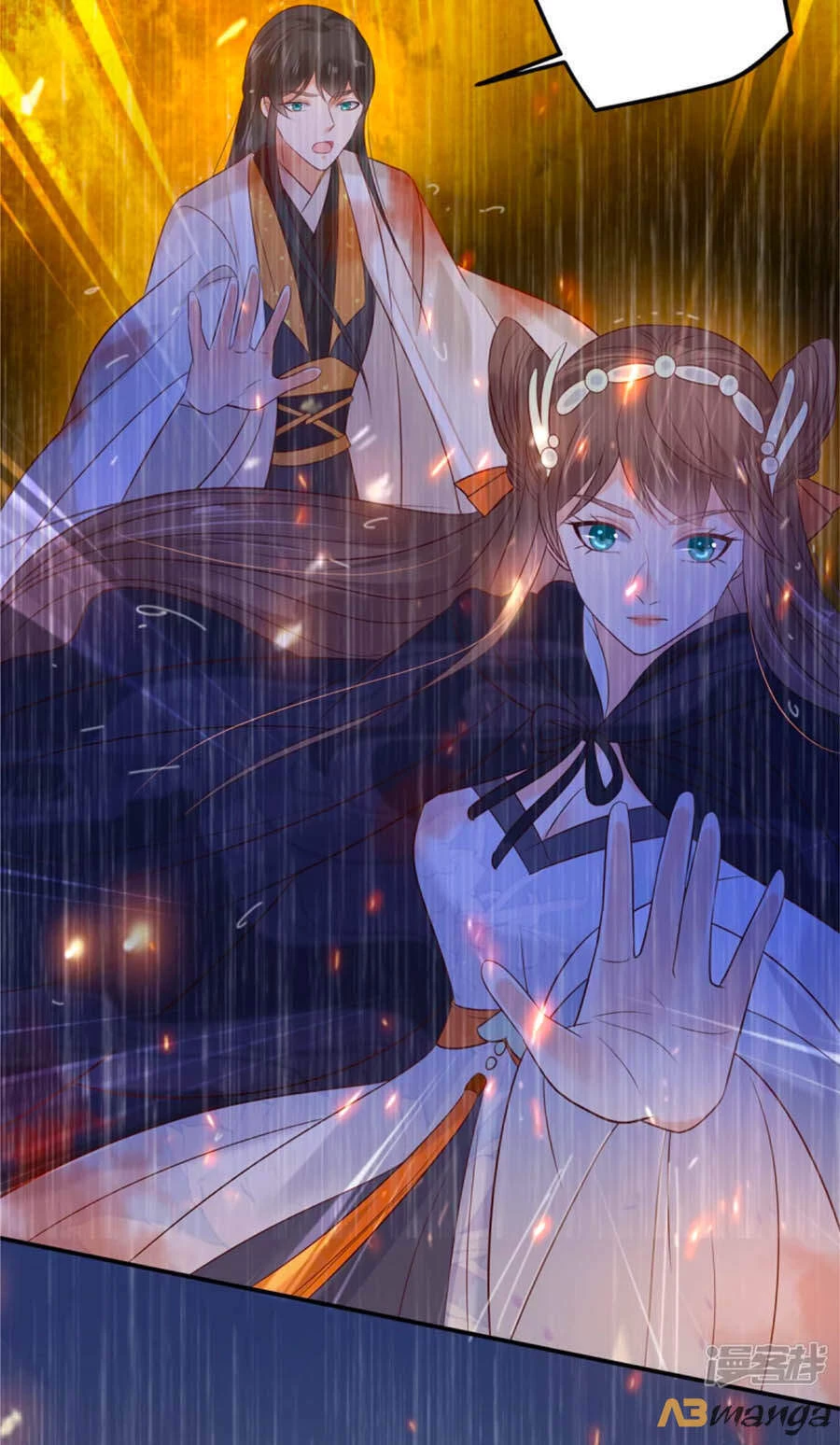 Tà Vương Phúc Hắc Sủng Nhập Cốt Chapter 151 - 6