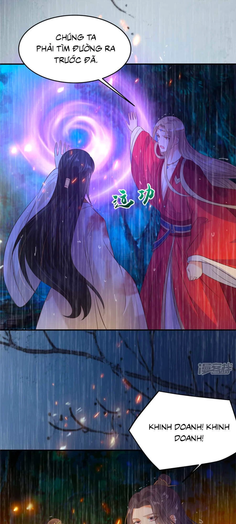 Tà Vương Phúc Hắc Sủng Nhập Cốt Chapter 151 - 11