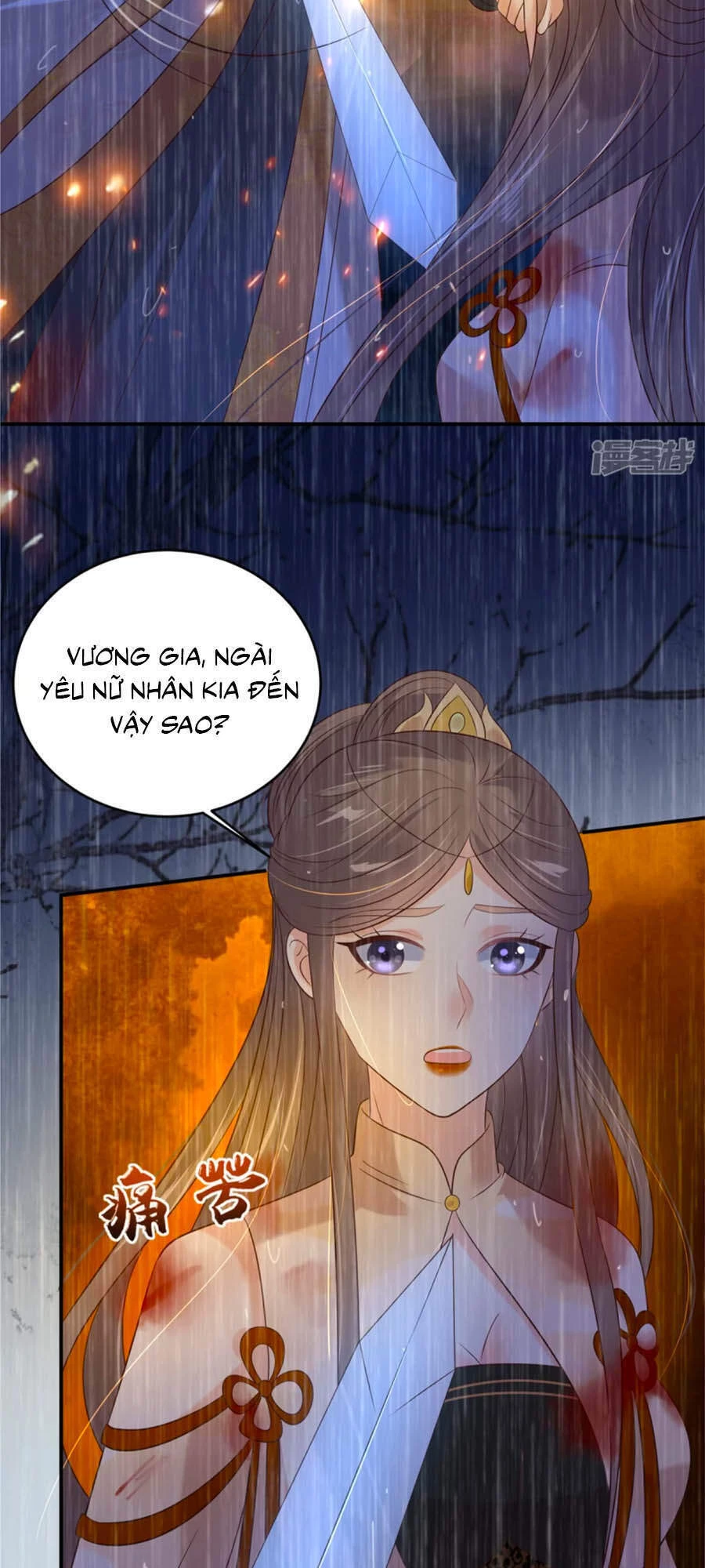 Tà Vương Phúc Hắc Sủng Nhập Cốt Chapter 151 - 13