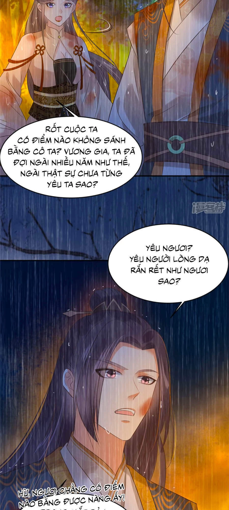 Tà Vương Phúc Hắc Sủng Nhập Cốt Chapter 151 - 16