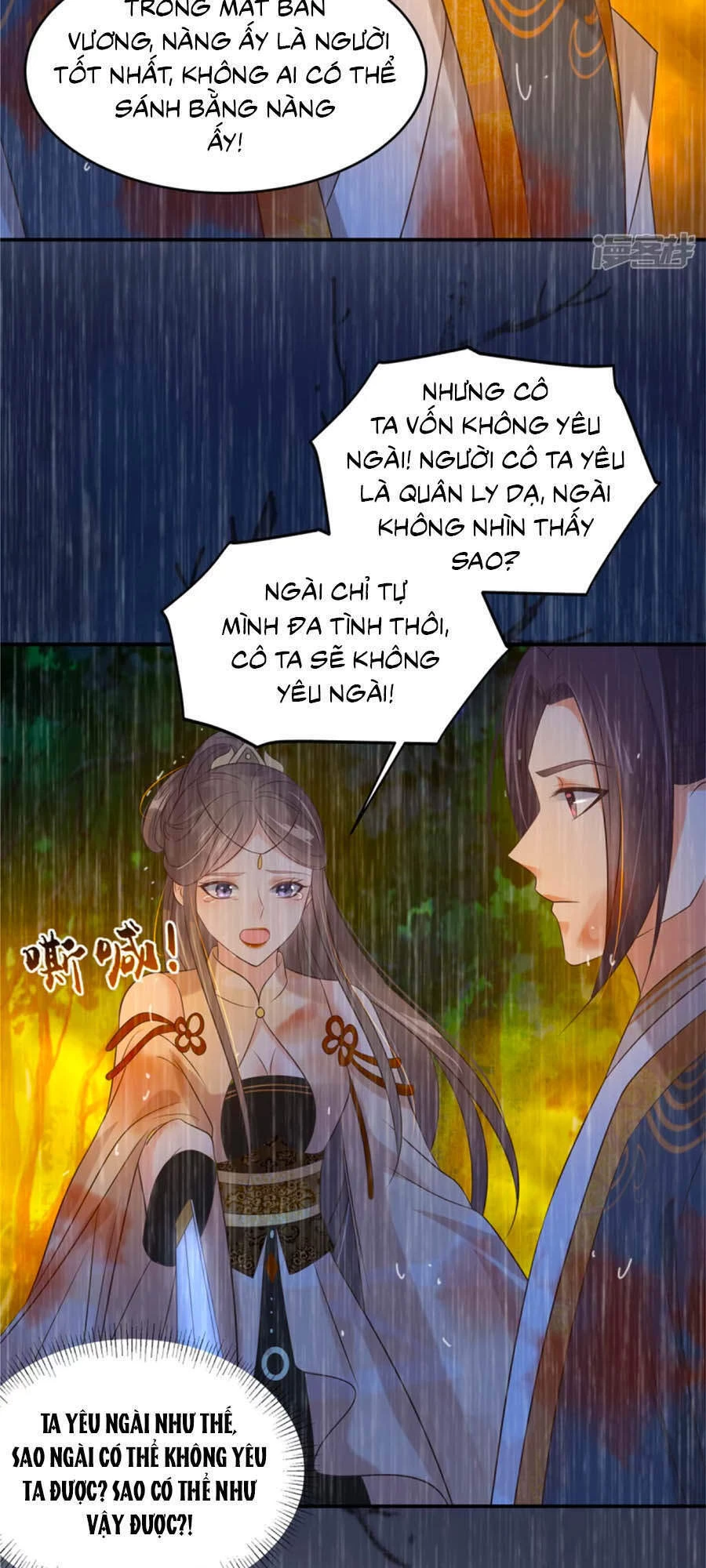 Tà Vương Phúc Hắc Sủng Nhập Cốt Chapter 151 - 17