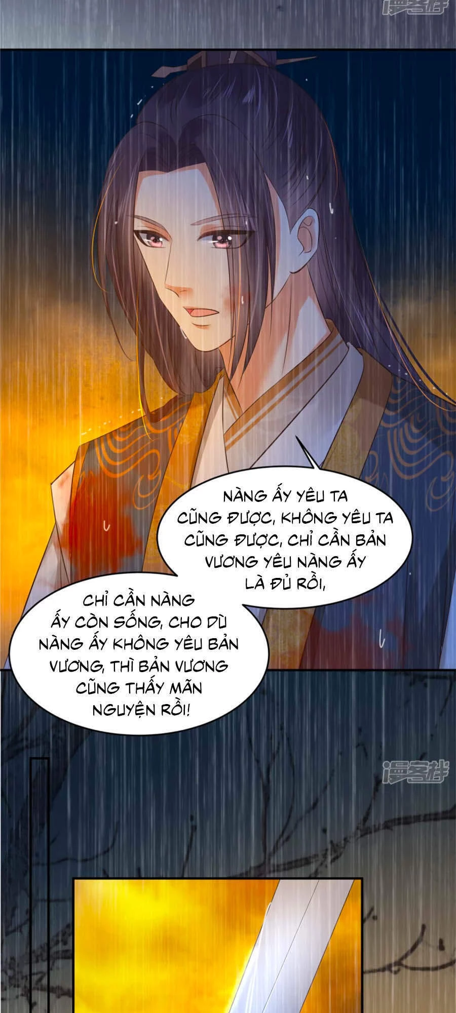 Tà Vương Phúc Hắc Sủng Nhập Cốt Chapter 151 - 19