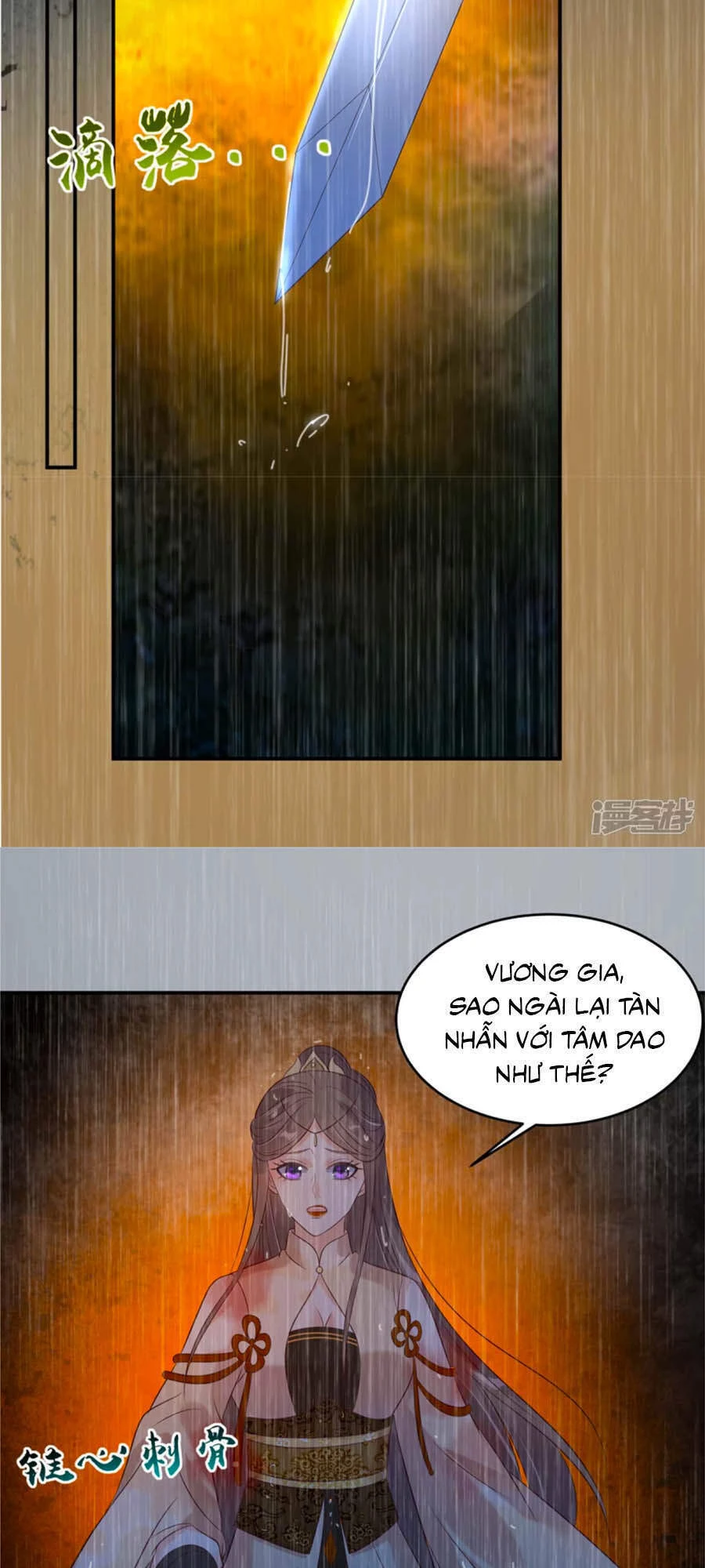 Tà Vương Phúc Hắc Sủng Nhập Cốt Chapter 151 - 20