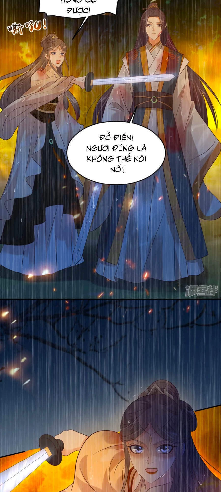 Tà Vương Phúc Hắc Sủng Nhập Cốt Chapter 151 - 23