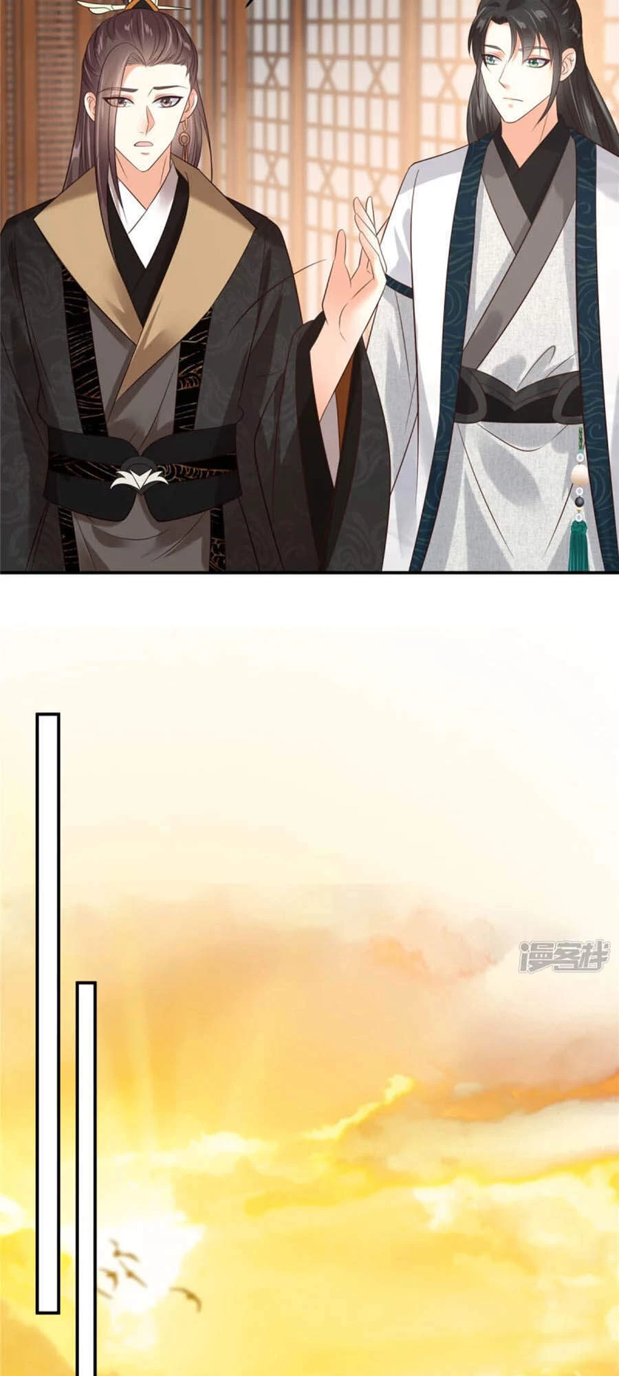 Tà Vương Phúc Hắc Sủng Nhập Cốt Chapter 153 - 4