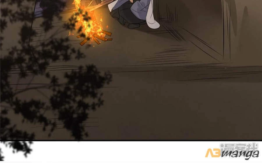 Tà Vương Phúc Hắc Sủng Nhập Cốt Chapter 153 - 6