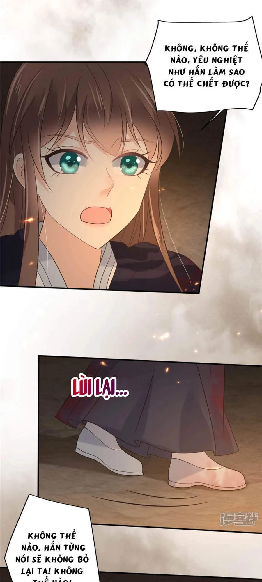 Tà Vương Phúc Hắc Sủng Nhập Cốt Chapter 153 - 12