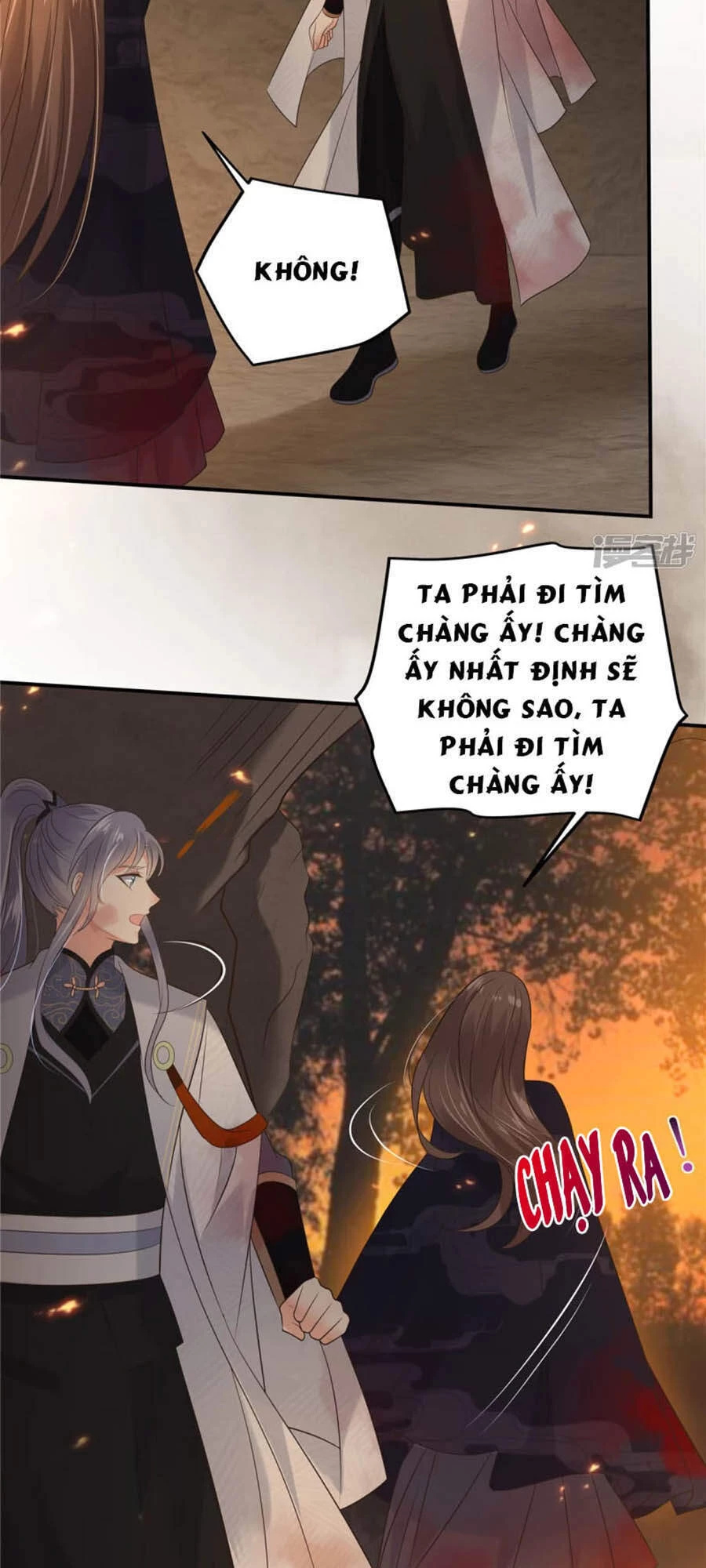 Tà Vương Phúc Hắc Sủng Nhập Cốt Chapter 153 - 14