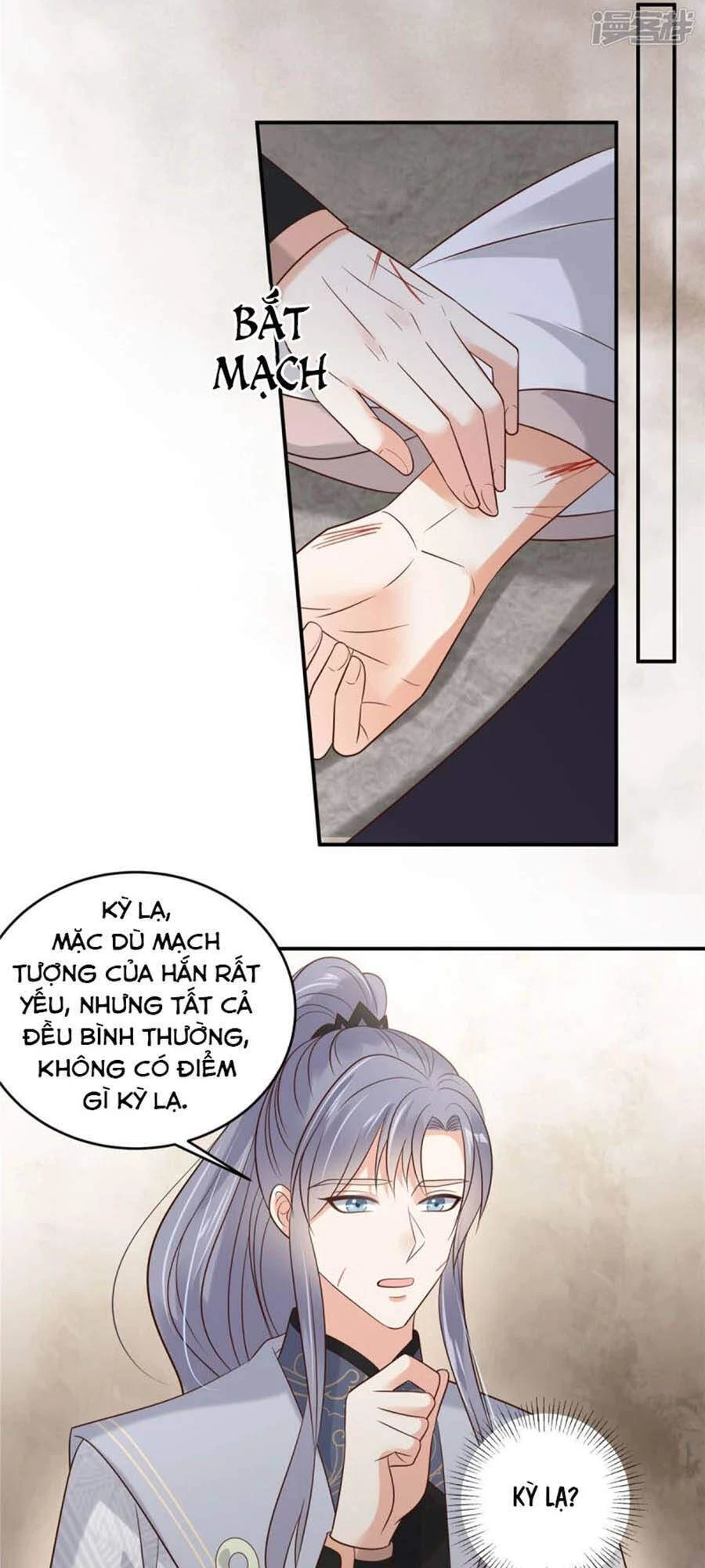 Tà Vương Phúc Hắc Sủng Nhập Cốt Chapter 156 - 4