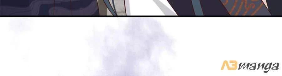 Tà Vương Phúc Hắc Sủng Nhập Cốt Chapter 156 - 11