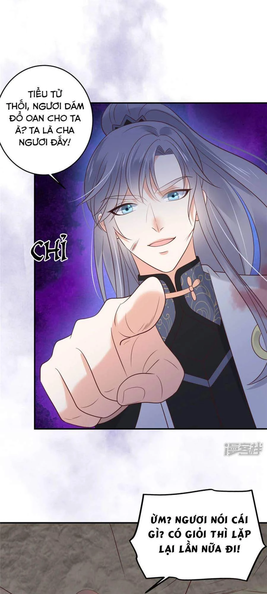 Tà Vương Phúc Hắc Sủng Nhập Cốt Chapter 156 - 12