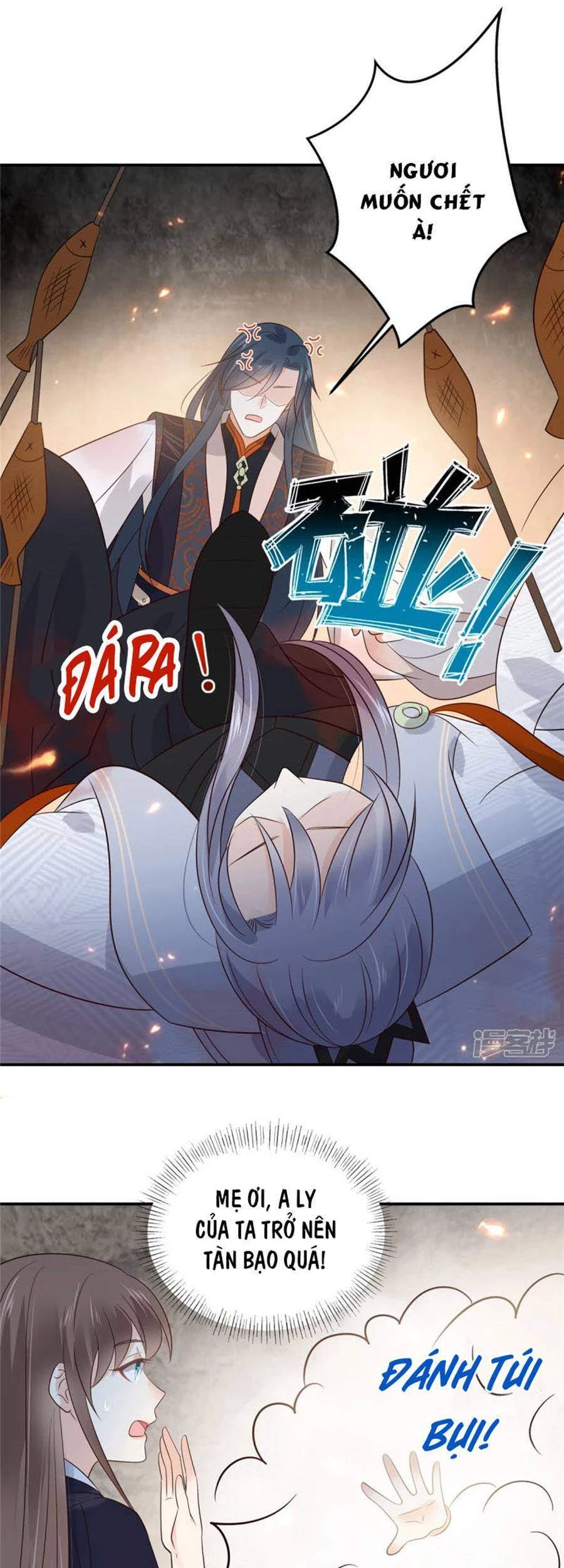 Tà Vương Phúc Hắc Sủng Nhập Cốt Chapter 158 - 12