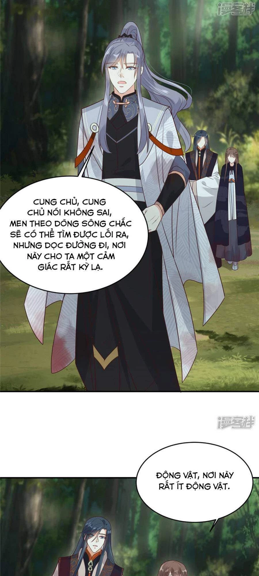 Tà Vương Phúc Hắc Sủng Nhập Cốt Chapter 159 - 17