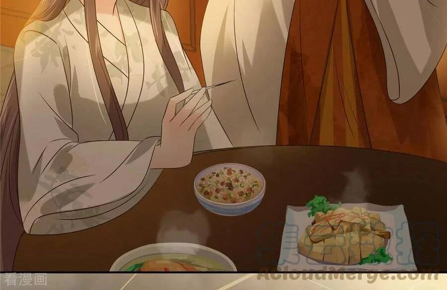 Tà Vương Phúc Hắc Sủng Nhập Cốt Chapter 173 - 11