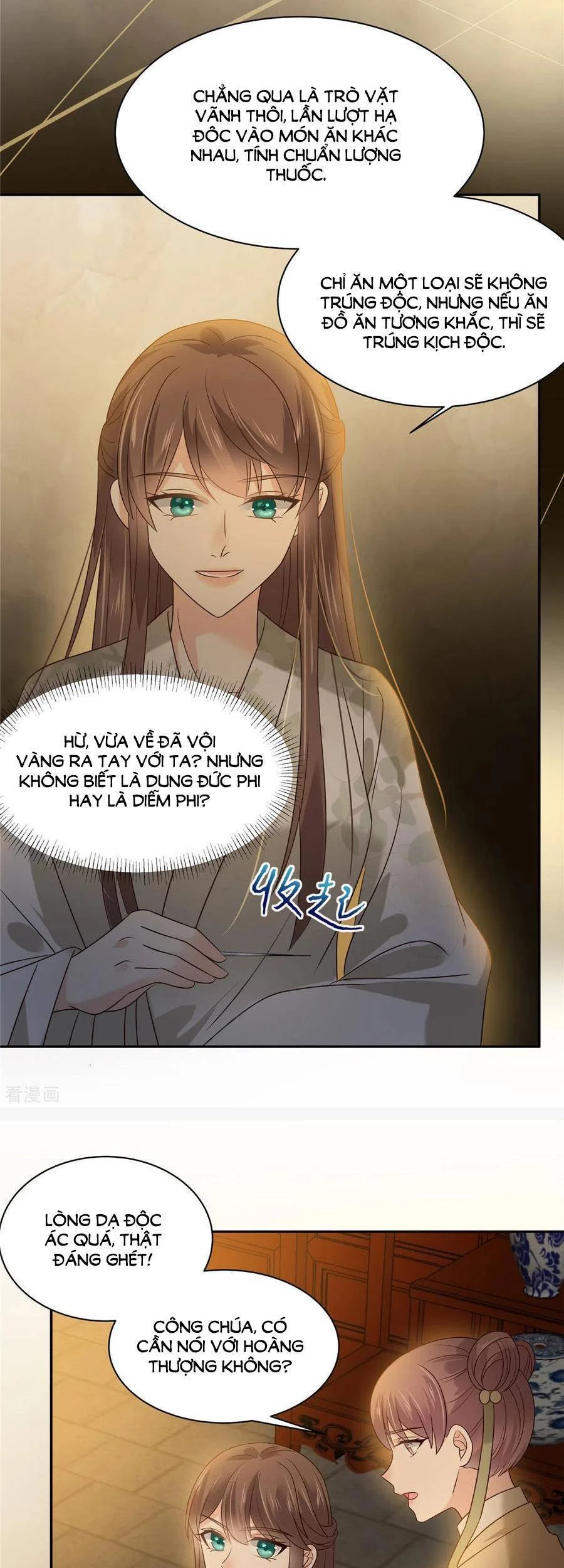 Tà Vương Phúc Hắc Sủng Nhập Cốt Chapter 173 - 12