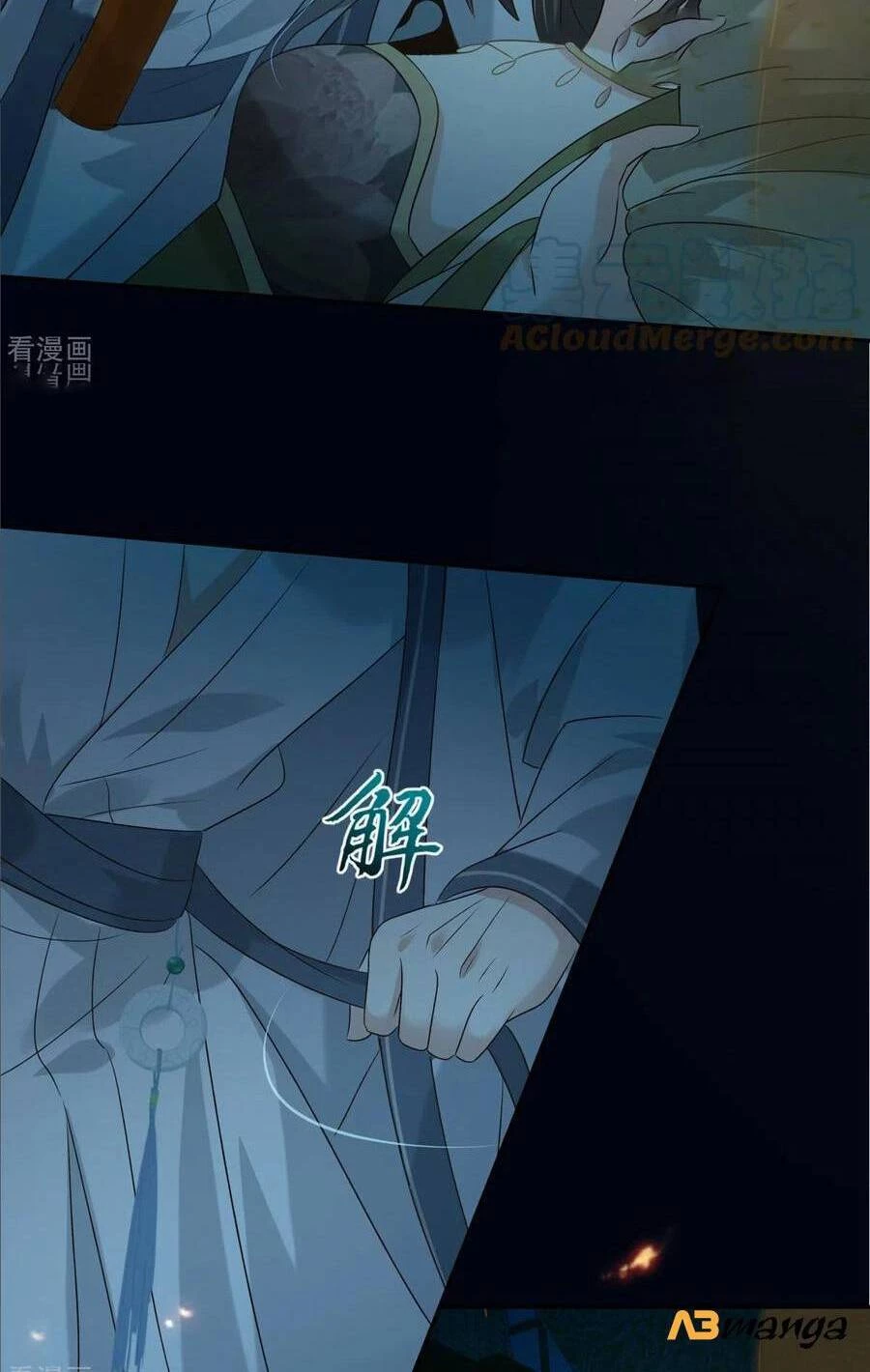 Tà Vương Phúc Hắc Sủng Nhập Cốt Chapter 174 - 19