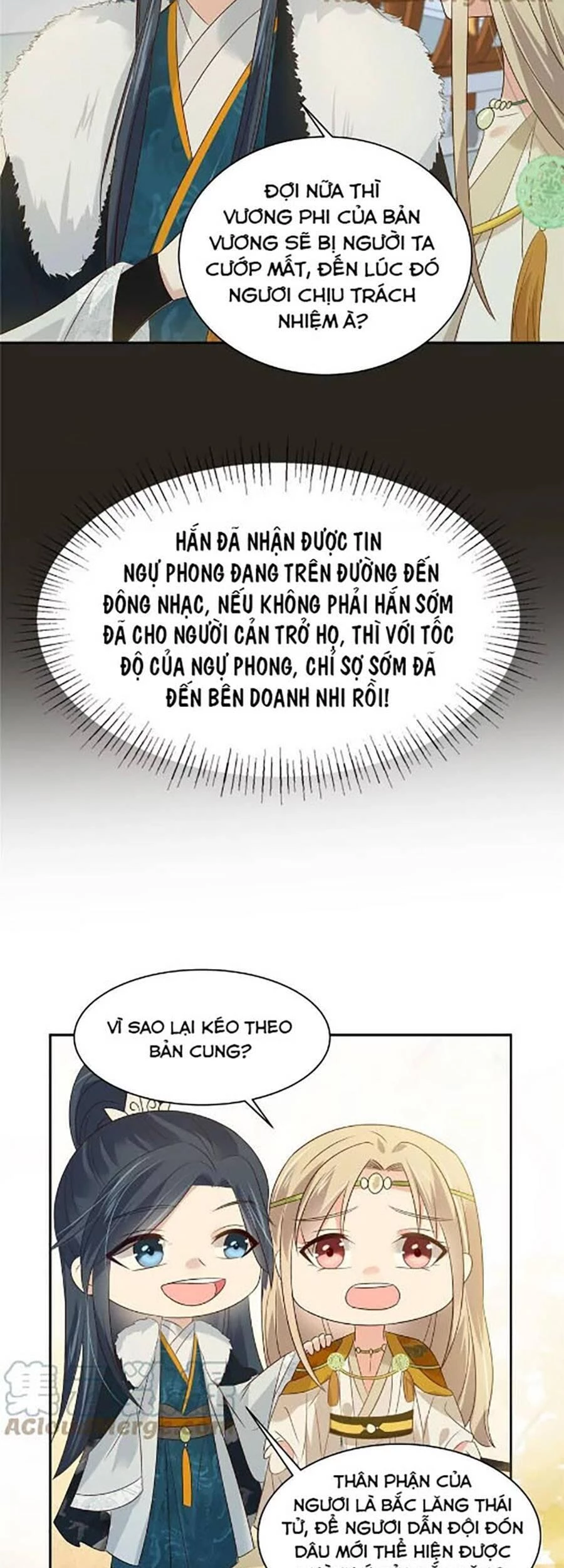 Tà Vương Phúc Hắc Sủng Nhập Cốt Chapter 176 - 16