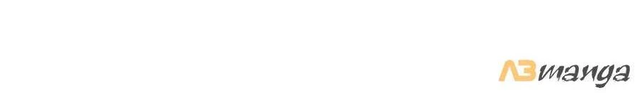 Tà Vương Phúc Hắc Sủng Nhập Cốt Chapter 184 - 16