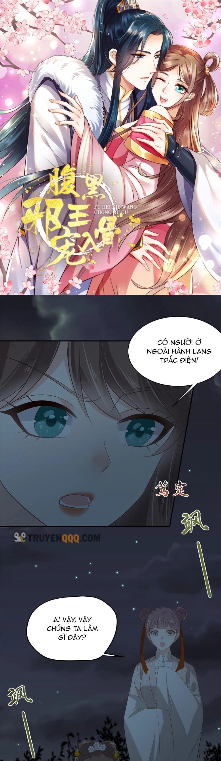 Tà Vương Phúc Hắc Sủng Nhập Cốt Chapter 189 - 2