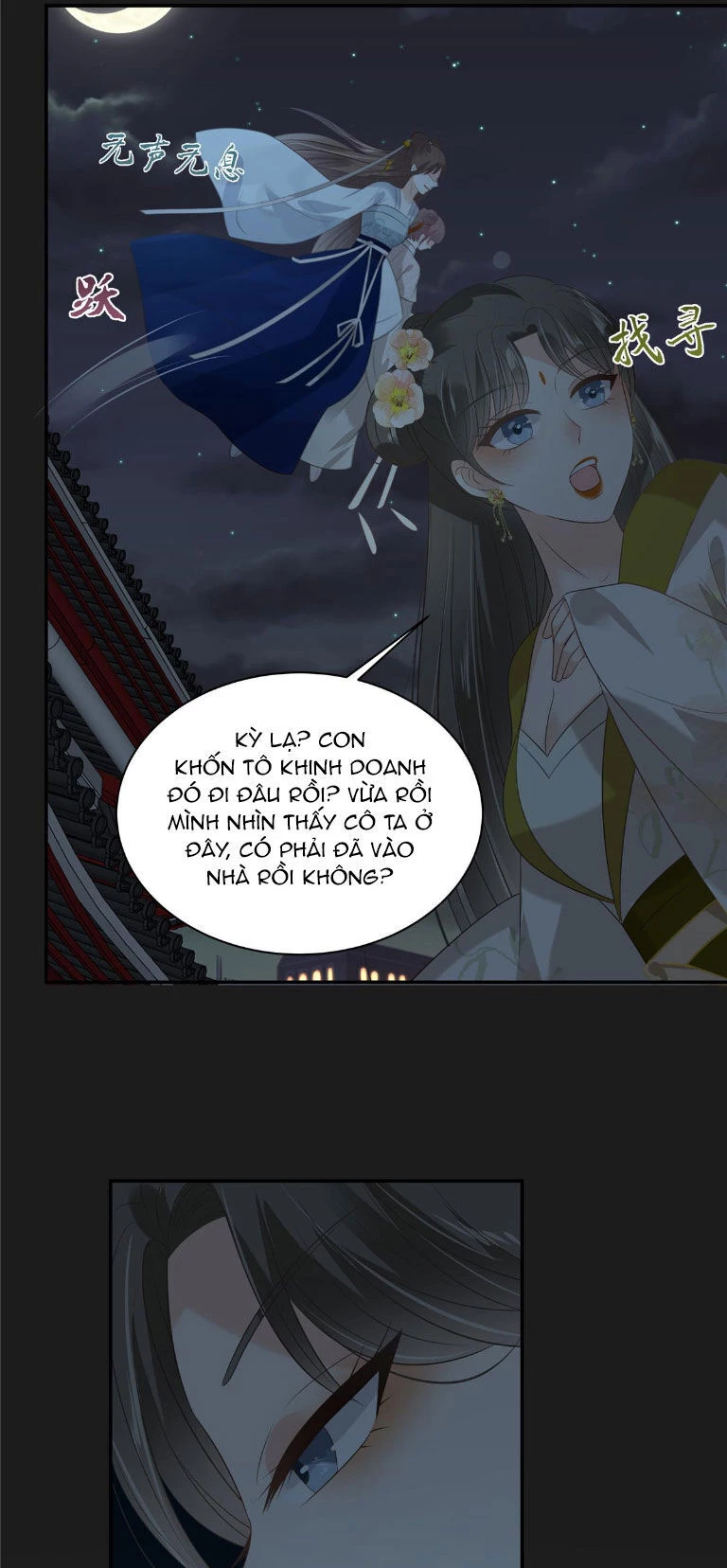 Tà Vương Phúc Hắc Sủng Nhập Cốt Chapter 189 - 5