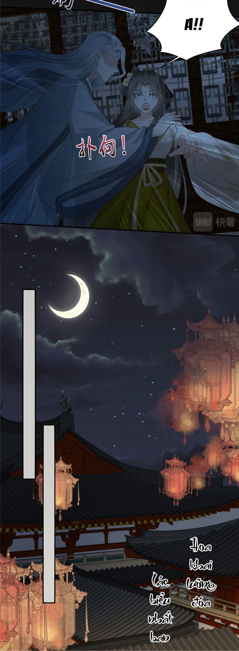 Tà Vương Phúc Hắc Sủng Nhập Cốt Chapter 189 - 8