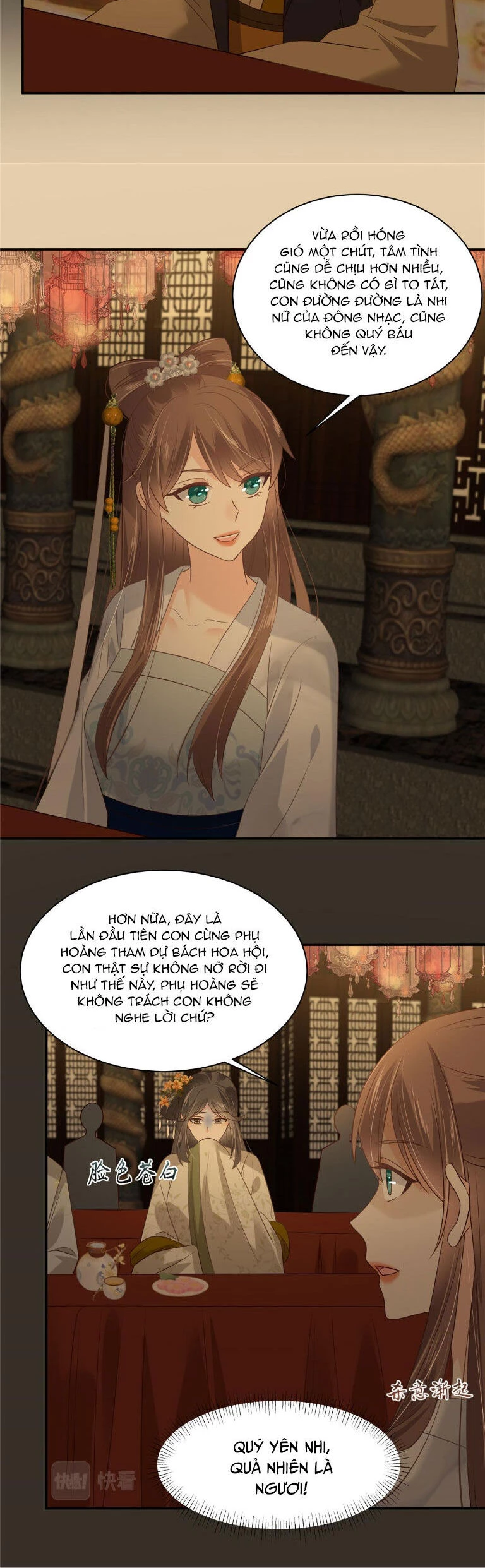 Tà Vương Phúc Hắc Sủng Nhập Cốt Chapter 189 - 10