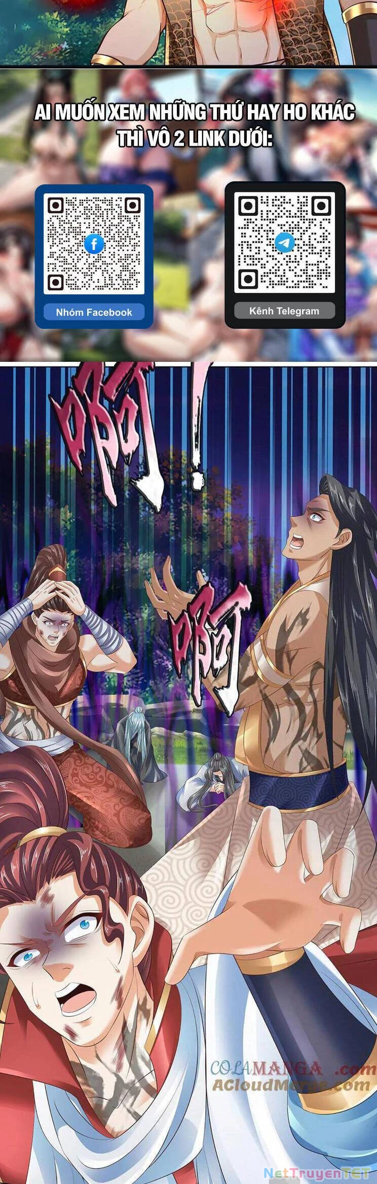 Bắt Đầu Với Chí Tôn Đan Điền Chapter 313 - 12