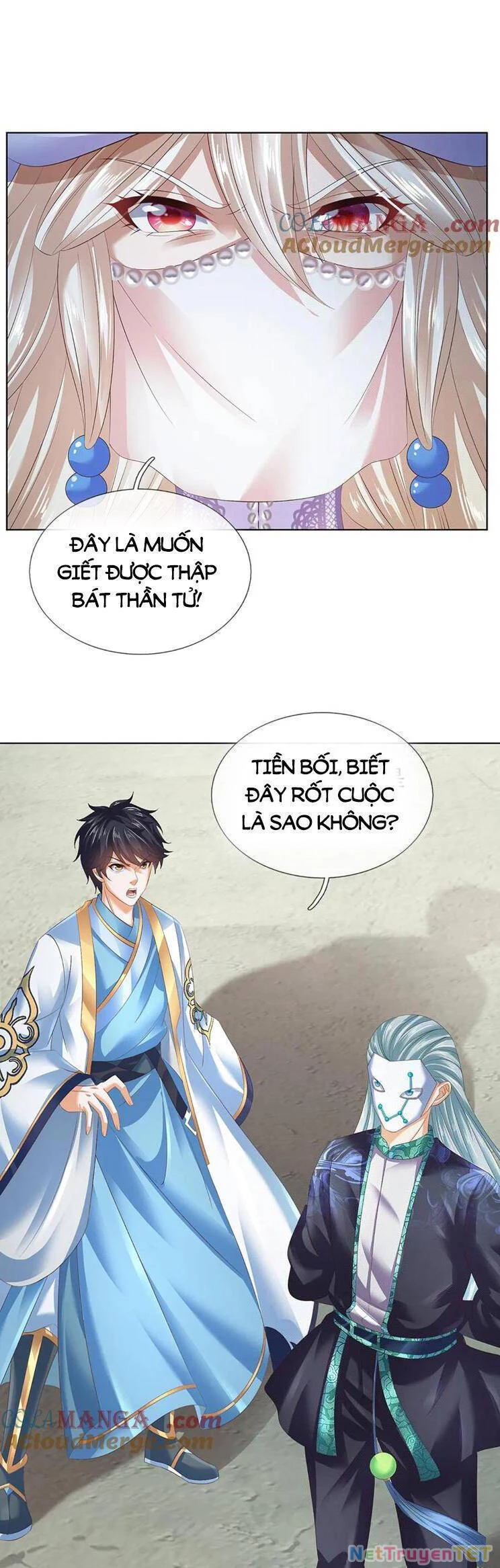 Bắt Đầu Với Chí Tôn Đan Điền Chapter 313 - 16