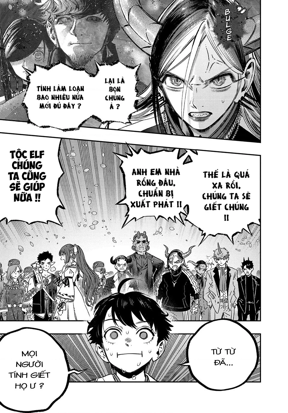 Tôi Dùng Y Học Hiện Đại Để Đối Đầu Với Ma Thuật Cổ Đại Chapter 10 - 45