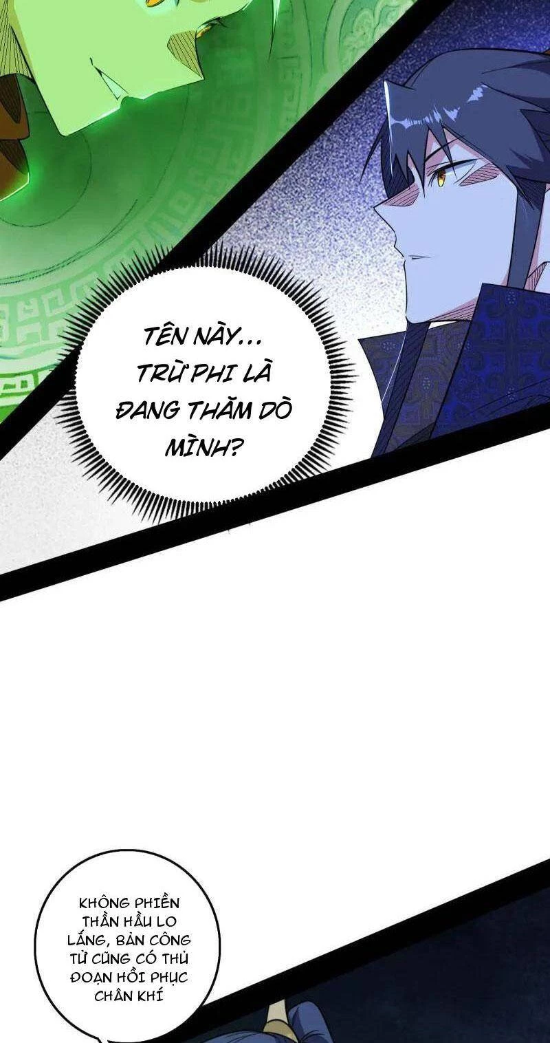 Ta Là Tà Đế Chapter 462 - 21