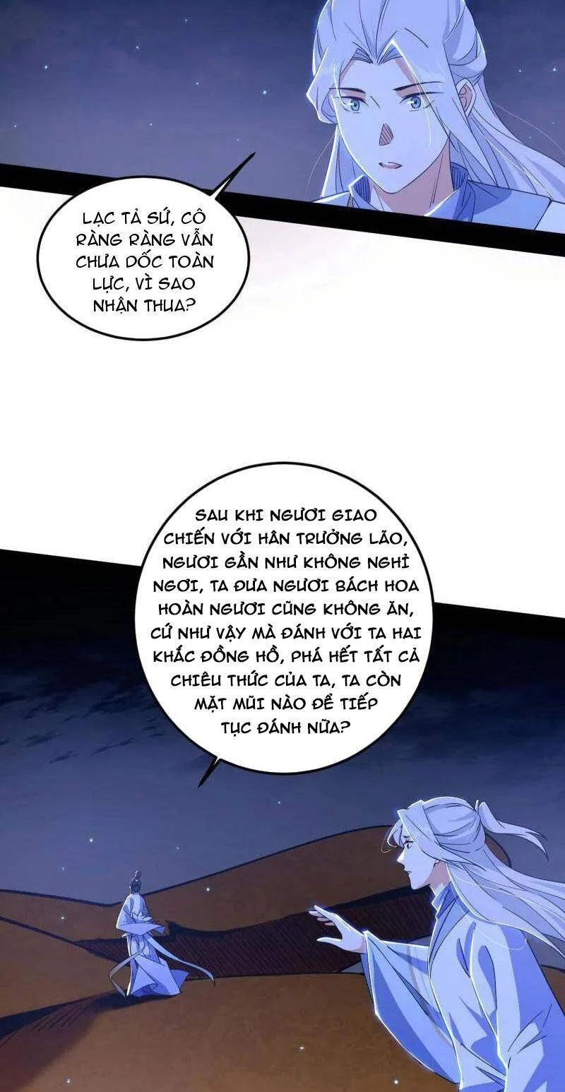 Ta Là Tà Đế Chapter 463 - 31