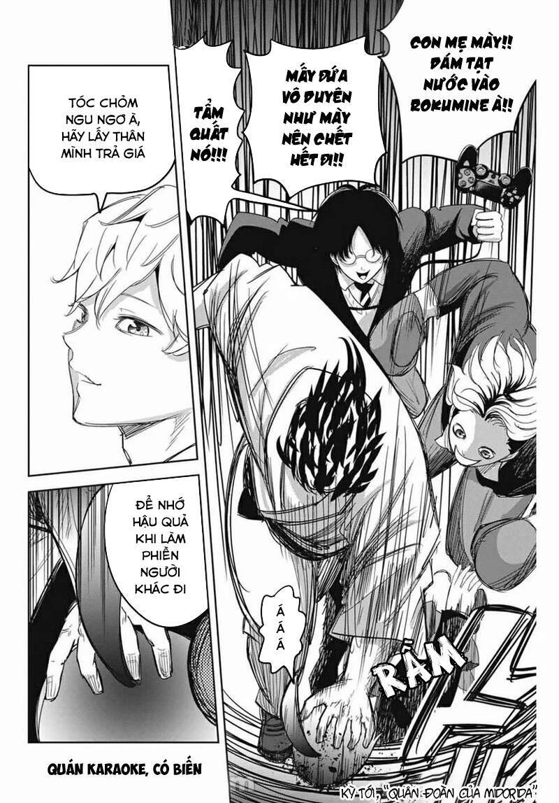 Không Chỉ Là Bắt Nạt Chapter 136 - 17