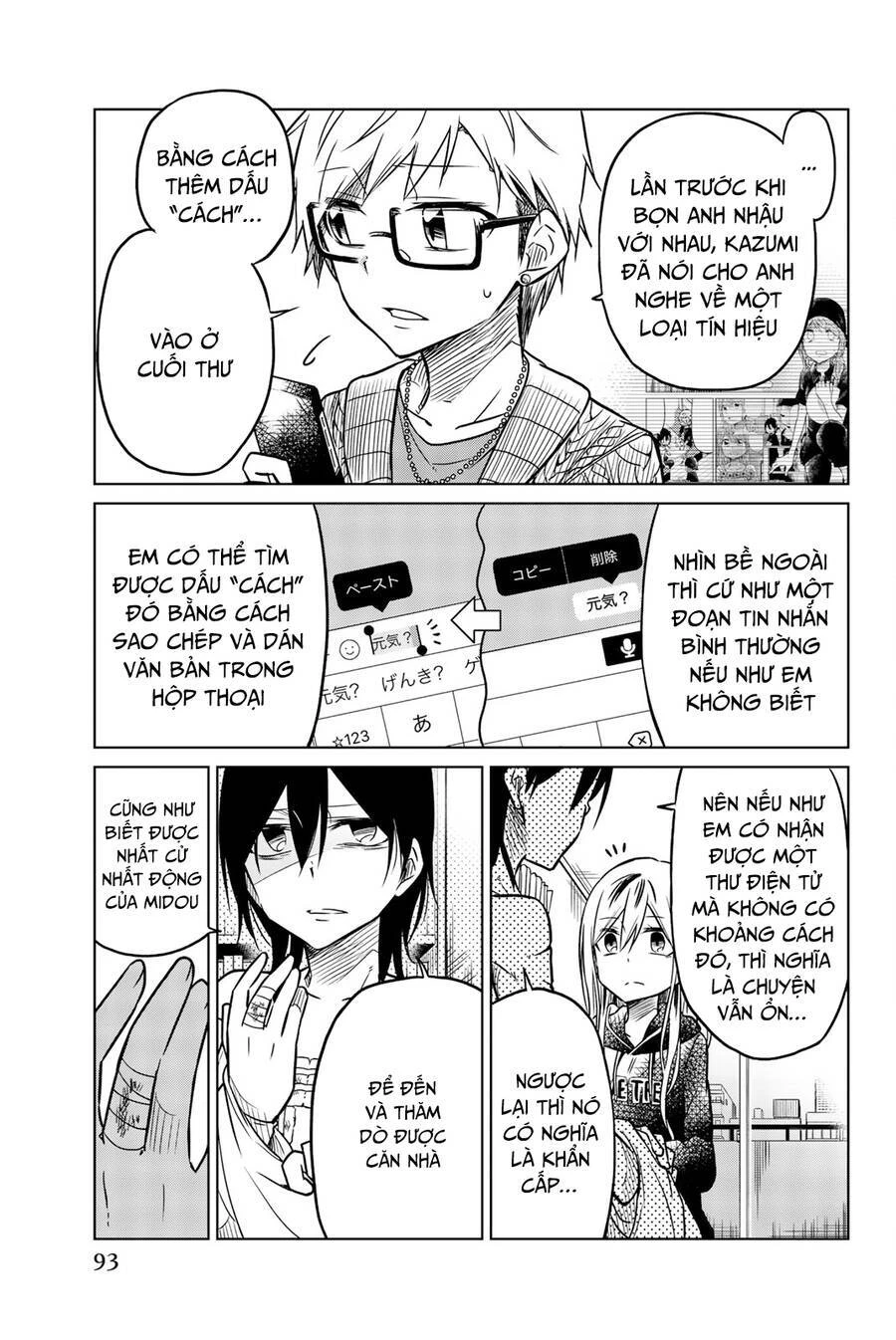 Ijousha No Ai Chapter 42 - 8