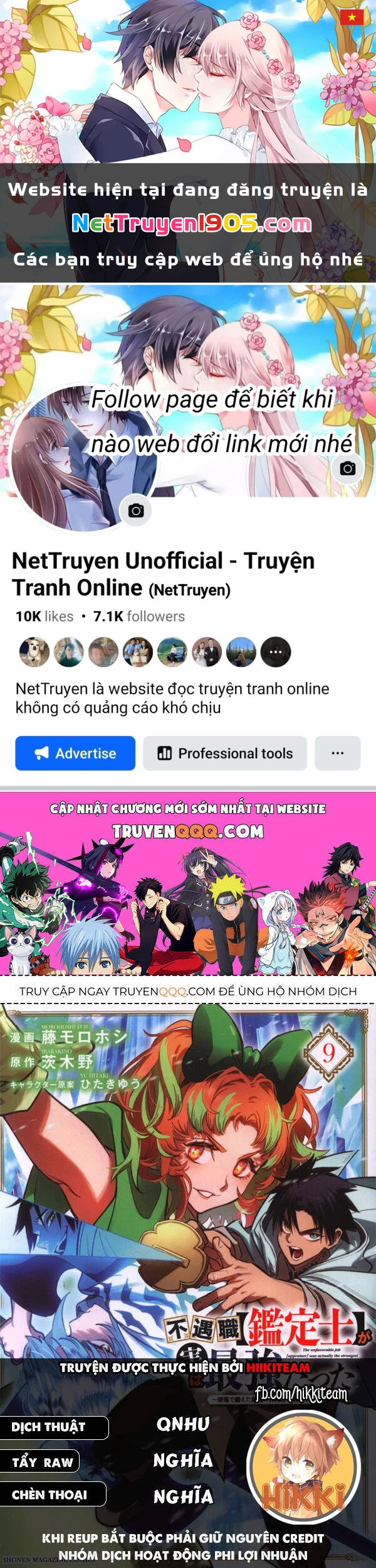 Chức Nghiệp [Thẩm Định] Không Thuận Lợi Nhưng Thực Ra Lại Là Kẻ Mạnh Nhất Chapter 60.2 - 1
