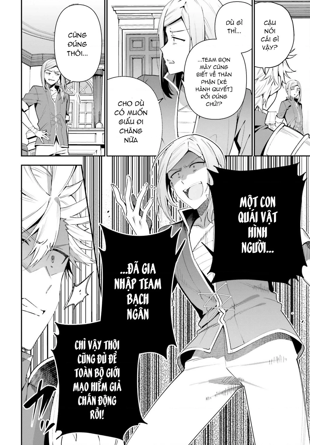 Guild No Uketsukejou Desu Ga, Zangyou Wa Iya Nanode Boss Wo Solo Toubatsu Shiyou To Omoimasu Chapter 14 - 10