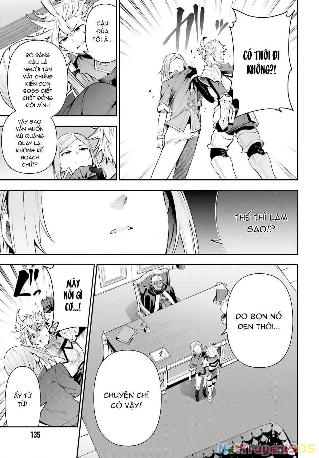 Guild No Uketsukejou Desu Ga, Zangyou Wa Iya Nanode Boss Wo Solo Toubatsu Shiyou To Omoimasu Chapter 14 - 11