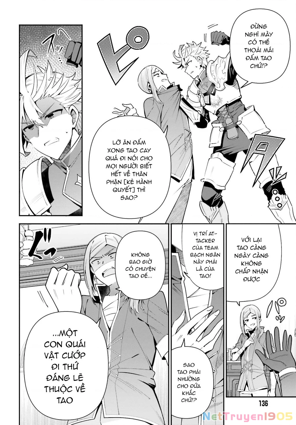 Guild No Uketsukejou Desu Ga, Zangyou Wa Iya Nanode Boss Wo Solo Toubatsu Shiyou To Omoimasu Chapter 14 - 12