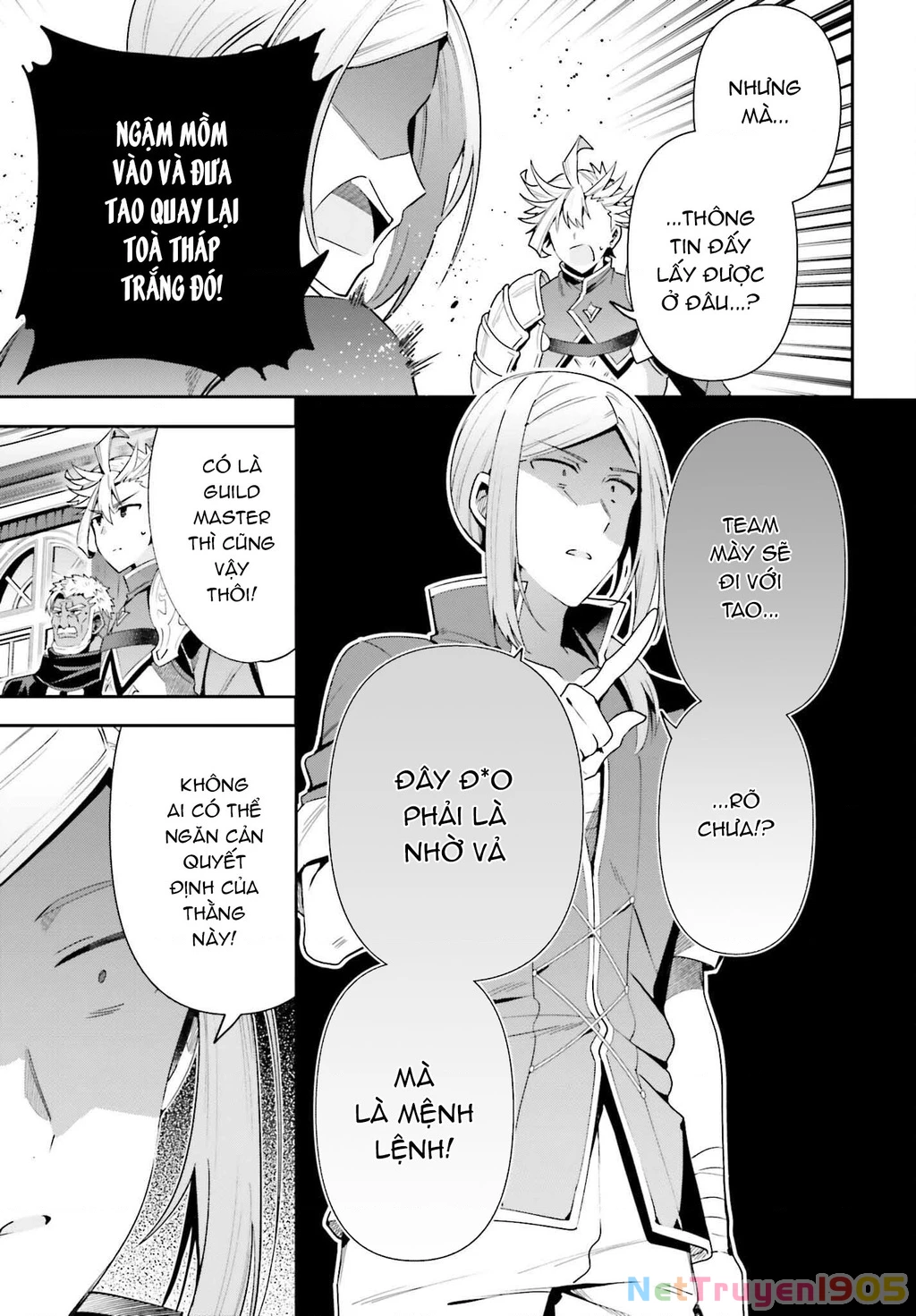 Guild No Uketsukejou Desu Ga, Zangyou Wa Iya Nanode Boss Wo Solo Toubatsu Shiyou To Omoimasu Chapter 14 - 17