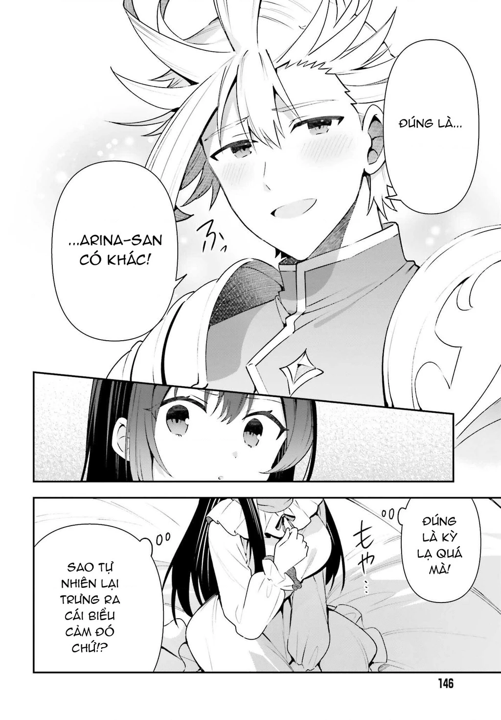 Guild No Uketsukejou Desu Ga, Zangyou Wa Iya Nanode Boss Wo Solo Toubatsu Shiyou To Omoimasu Chapter 14 - 22