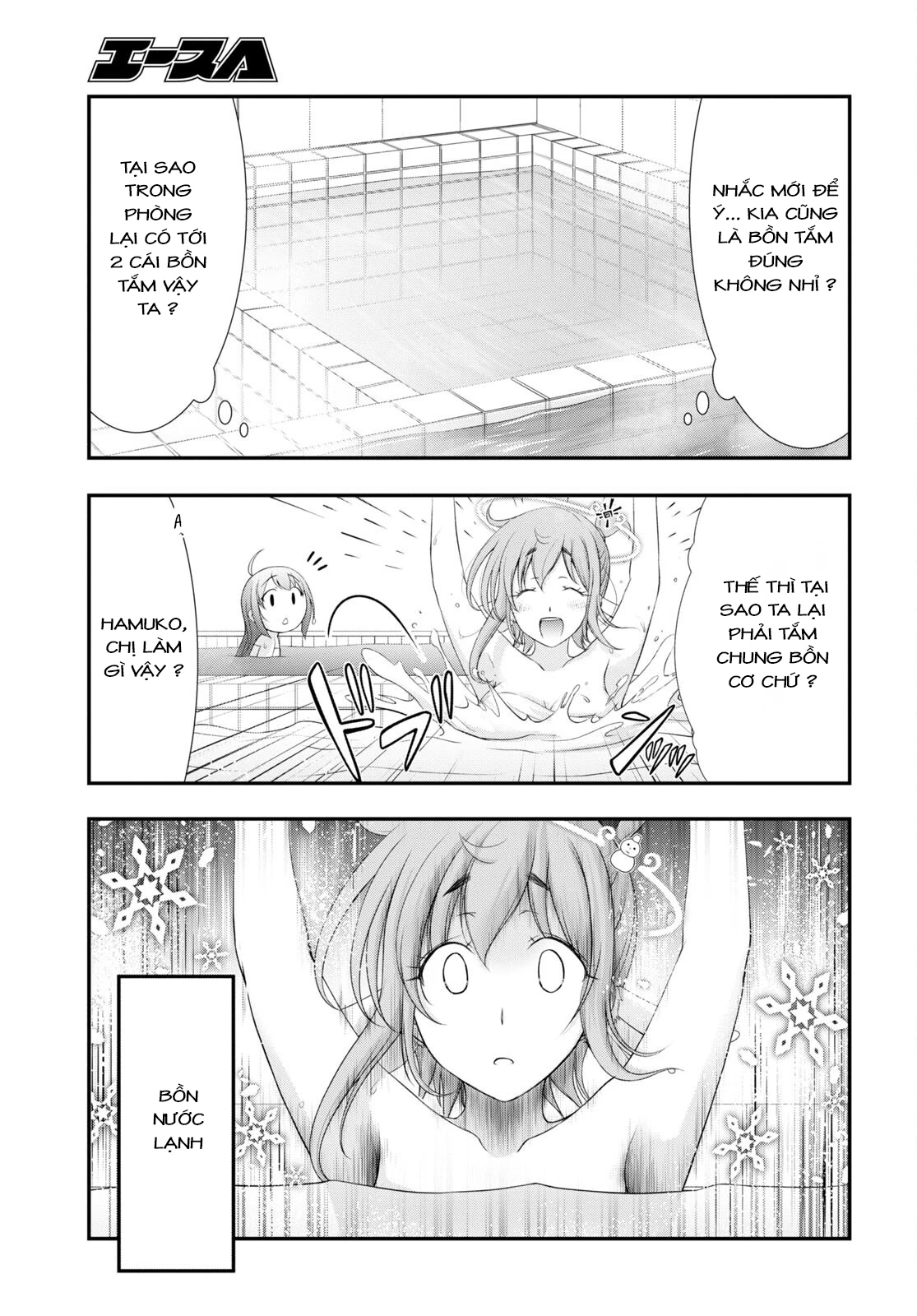Yuuryou Bukken Mou Dame-sou: Furo, Toilet to Tenshi wa Kyoudou desu Chapter 8 - 3