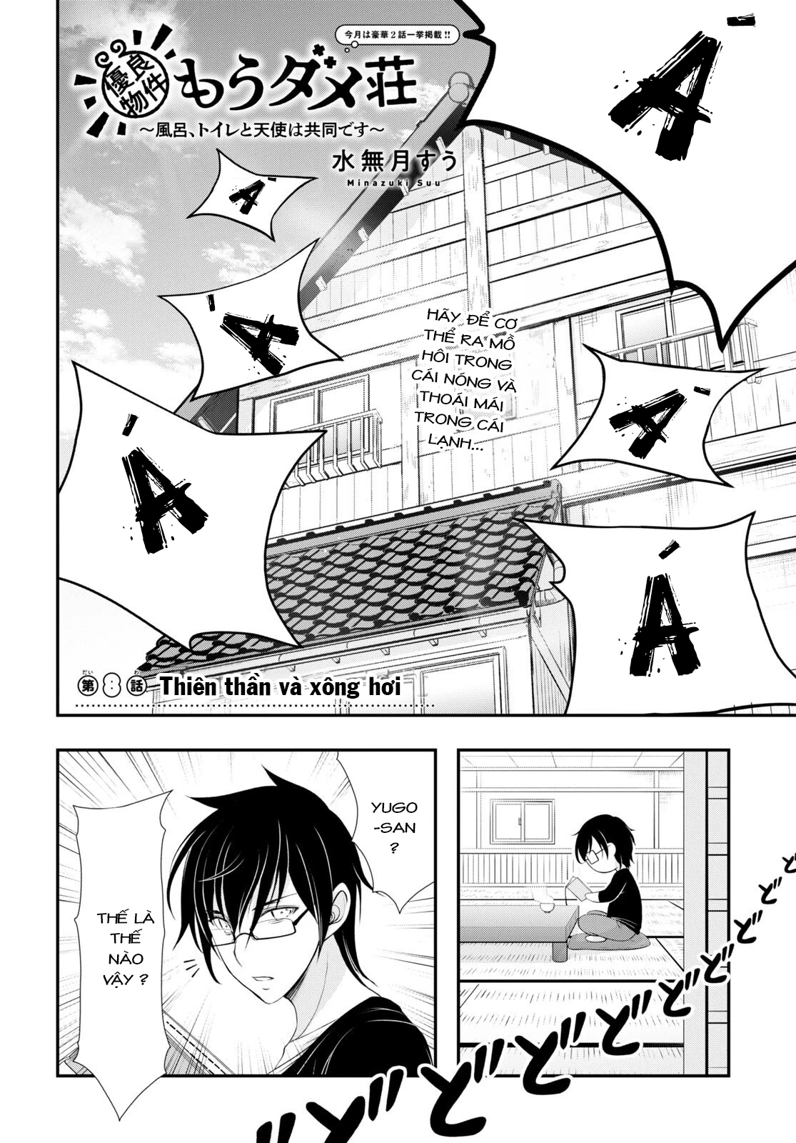 Yuuryou Bukken Mou Dame-sou: Furo, Toilet to Tenshi wa Kyoudou desu Chapter 8 - 4