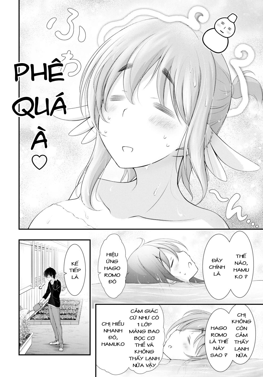 Yuuryou Bukken Mou Dame-sou: Furo, Toilet to Tenshi wa Kyoudou desu Chapter 8 - 8