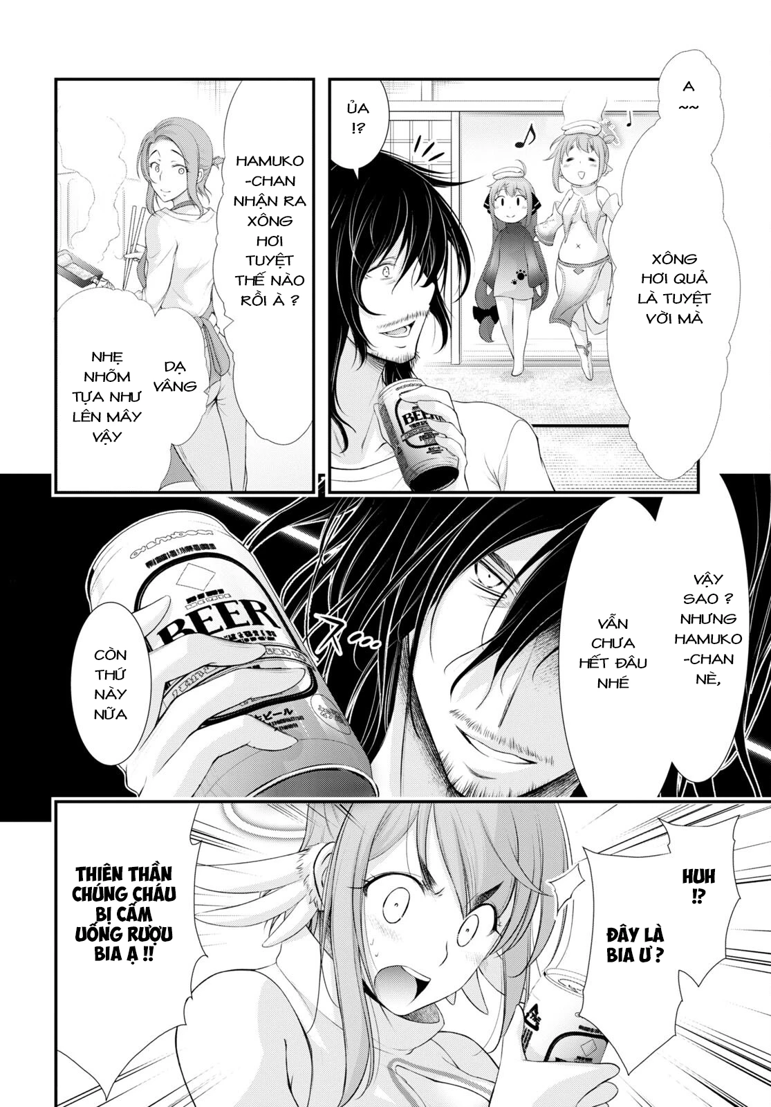 Yuuryou Bukken Mou Dame-sou: Furo, Toilet to Tenshi wa Kyoudou desu Chapter 8 - 10