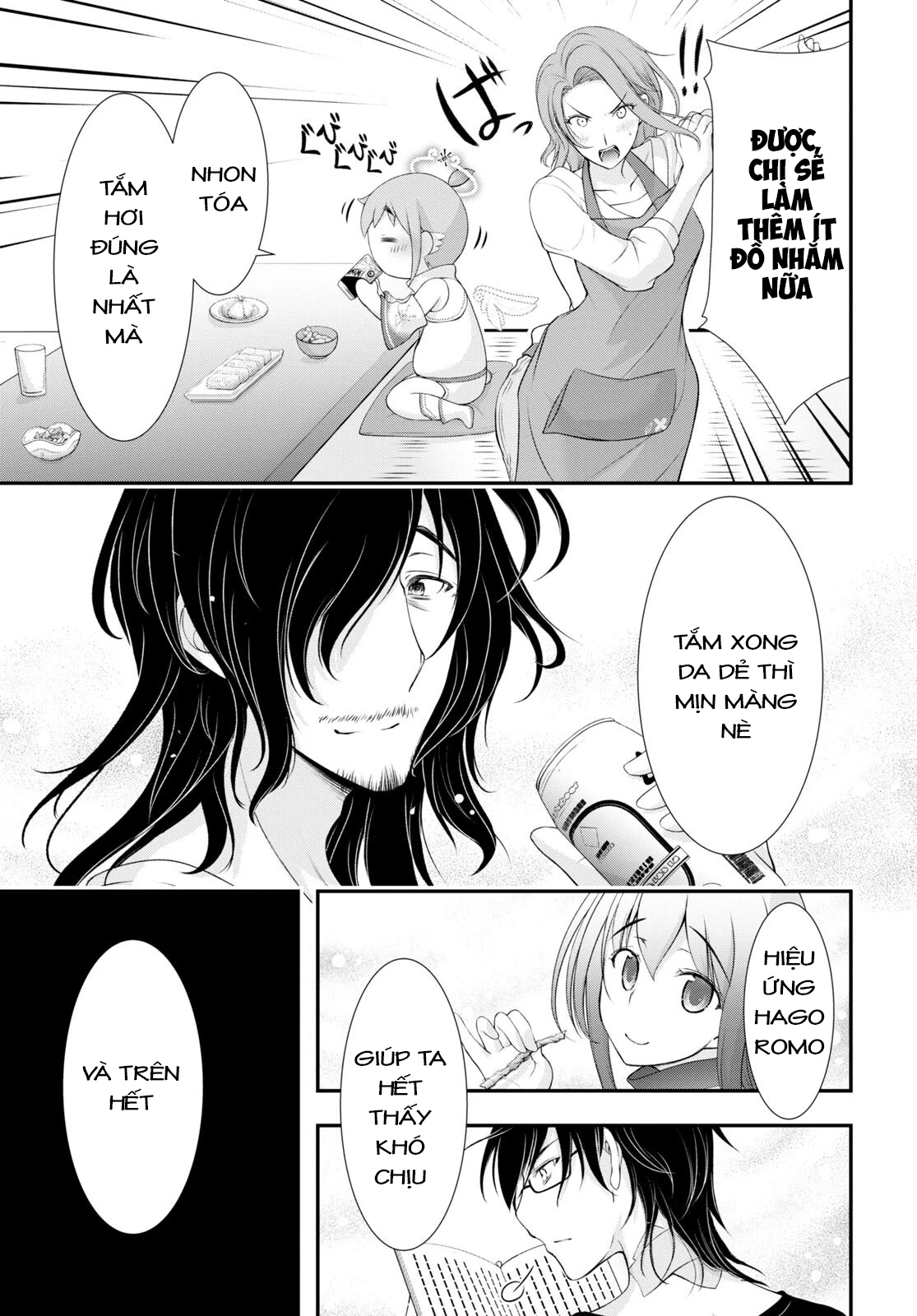 Yuuryou Bukken Mou Dame-sou: Furo, Toilet to Tenshi wa Kyoudou desu Chapter 8 - 12