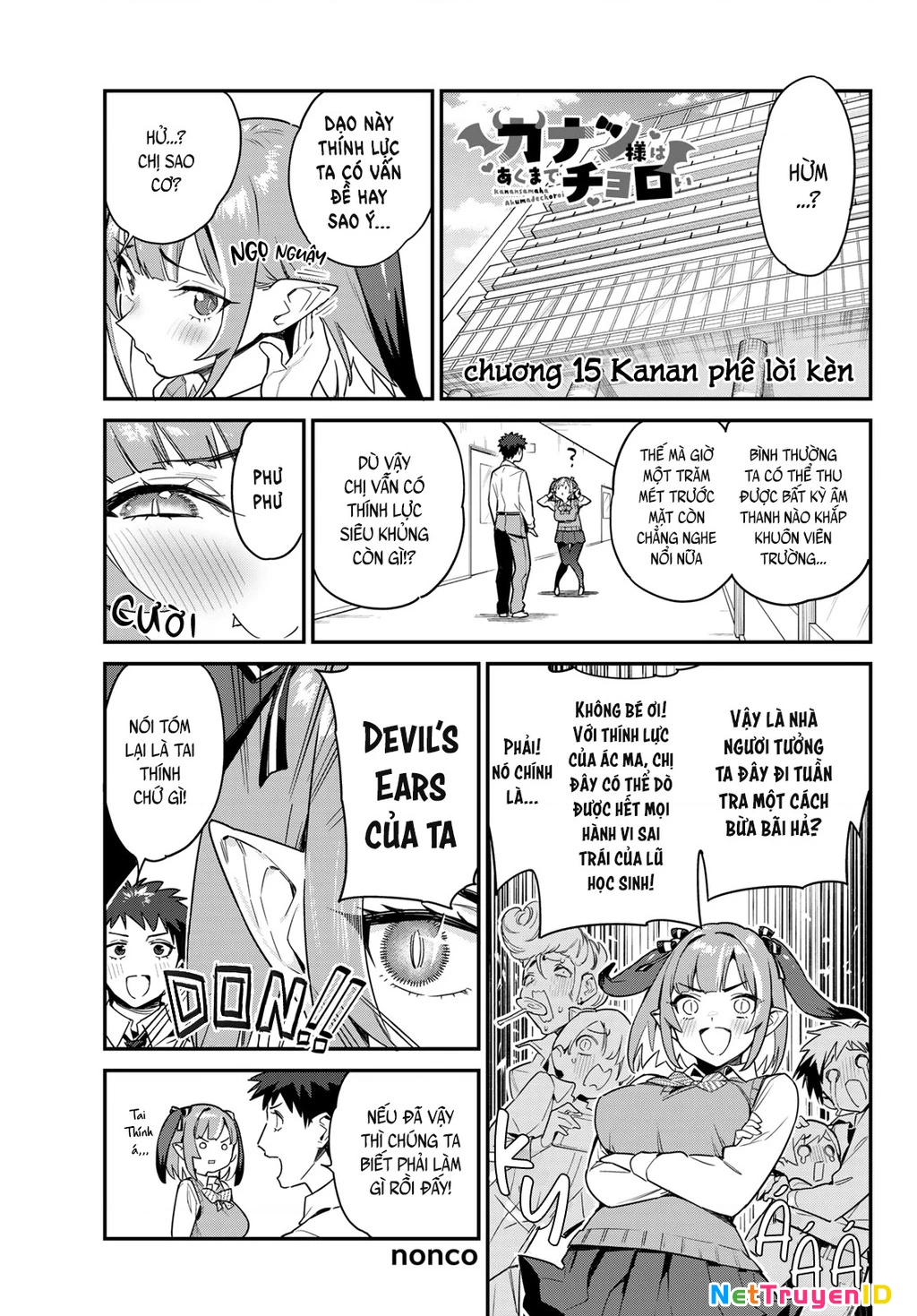 Kanan-Sama Dễ Dụ Thật Đấy! Chapter 15 - Trang 2