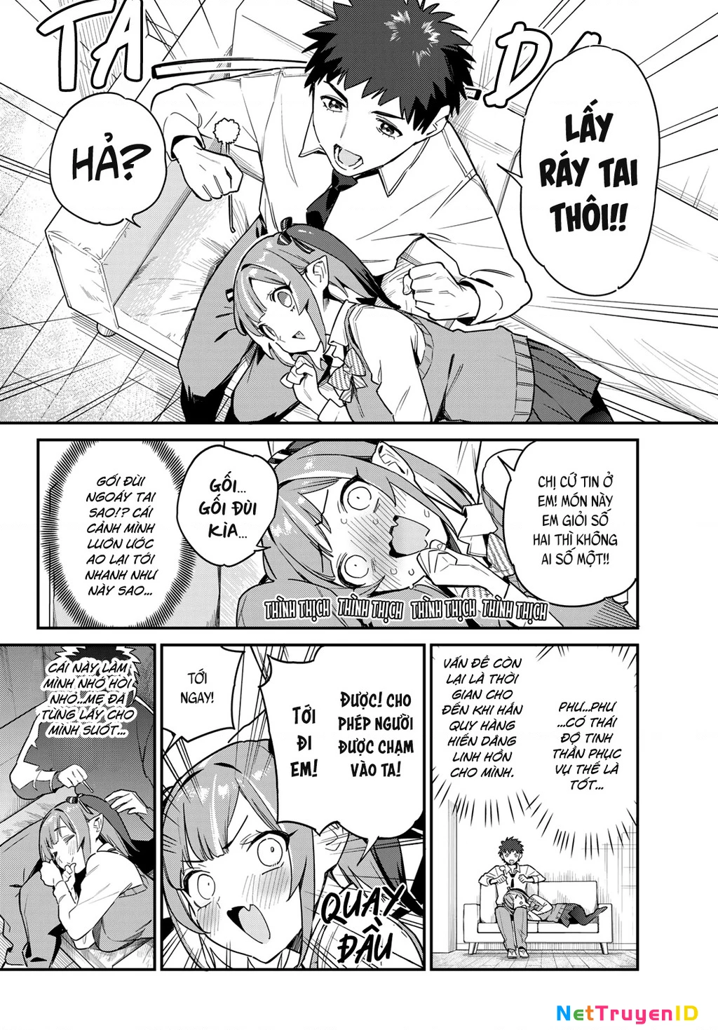 Kanan-Sama Dễ Dụ Thật Đấy! Chapter 15 - Trang 2