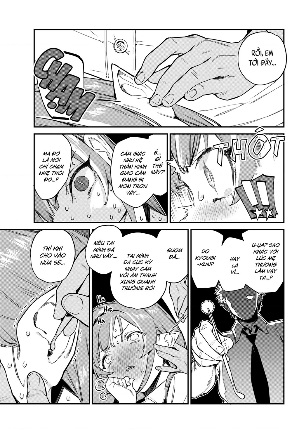 Kanan-Sama Dễ Dụ Thật Đấy! Chapter 15 - Trang 2