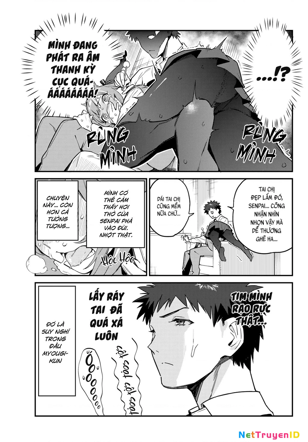 Kanan-Sama Dễ Dụ Thật Đấy! Chapter 15 - 6